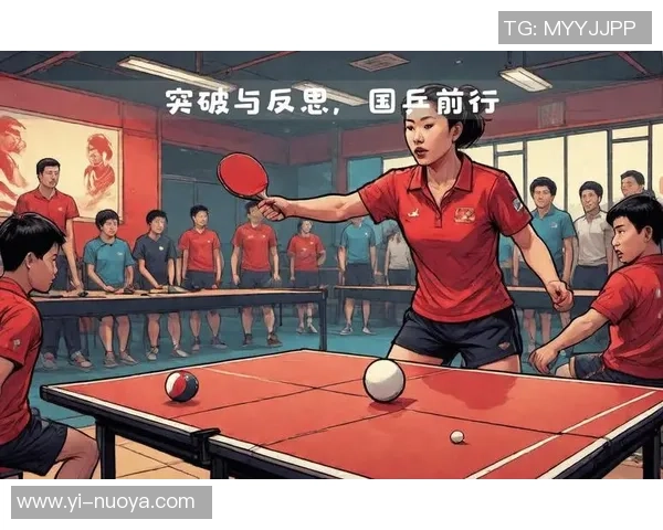 乒乓球盛宴：深入探讨成都乒乓球队的速度与技巧之美